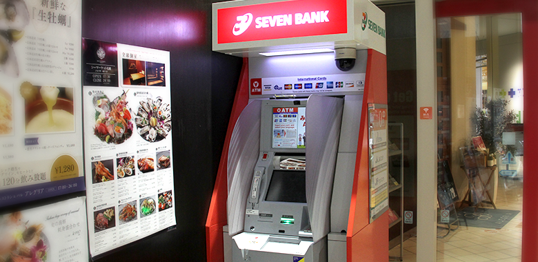 ATM 写真
