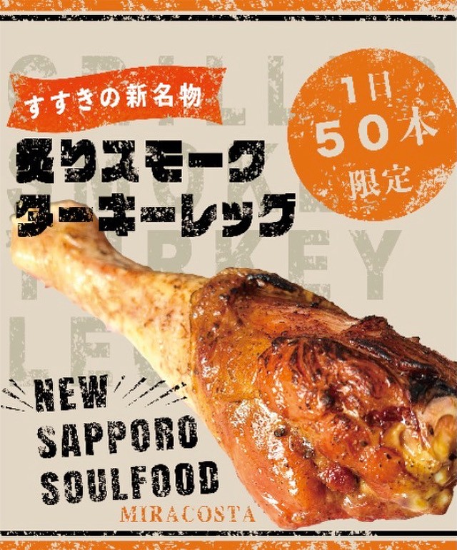 11月ご予約★夕羅 咲ページ ぶい on X