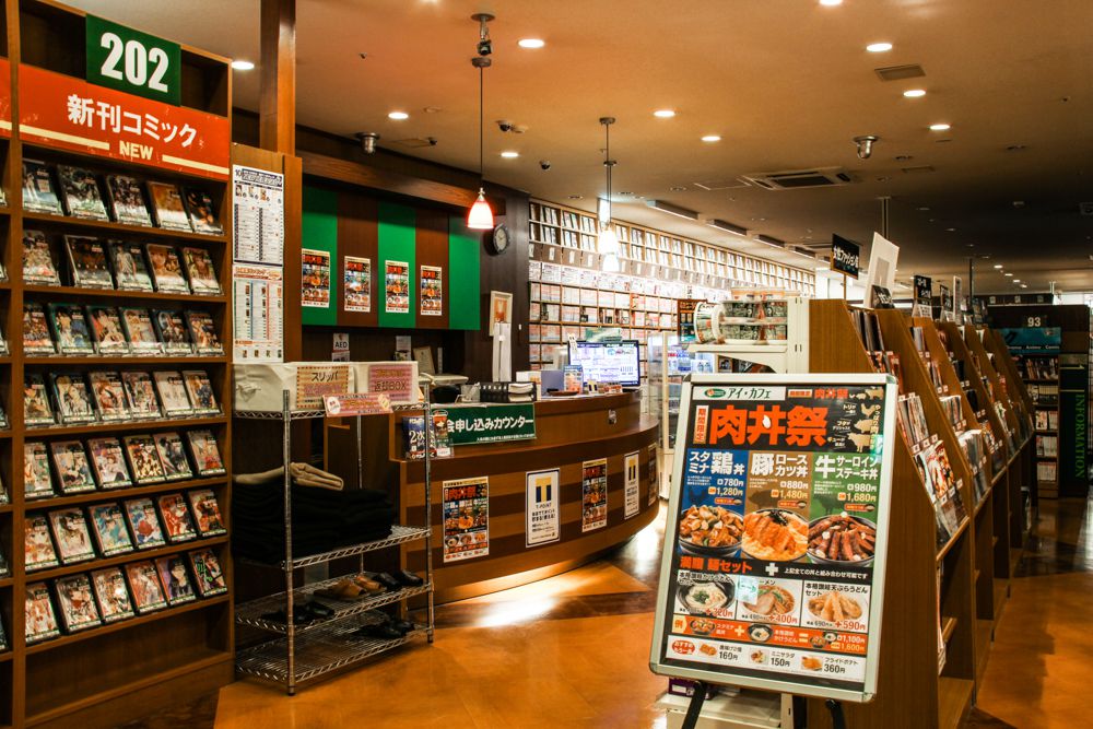 アイ・カフェ nORBESA店