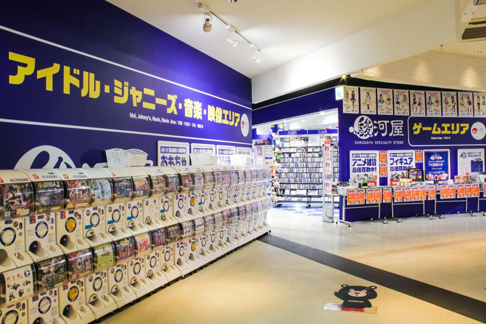 駿河屋 札幌ノルベサ店 観覧車 商業施設 Norbesa ノルベサ 駿河屋 札幌ノルベサ店 観覧車 商業施設 Norbesa ノルベサ