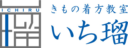 いち瑠ノルベサ札幌校