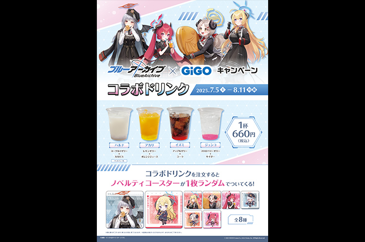 THE GOLF & DARTS BAR　ナイスショット