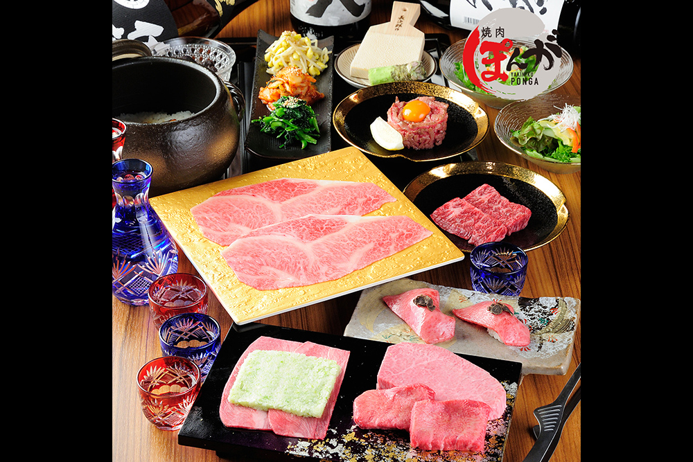 焼肉ぽんが 札幌すすきの店