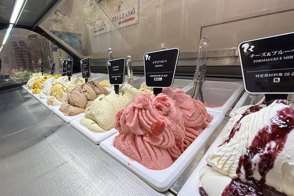 ジェラテリア Rimo Sapporo