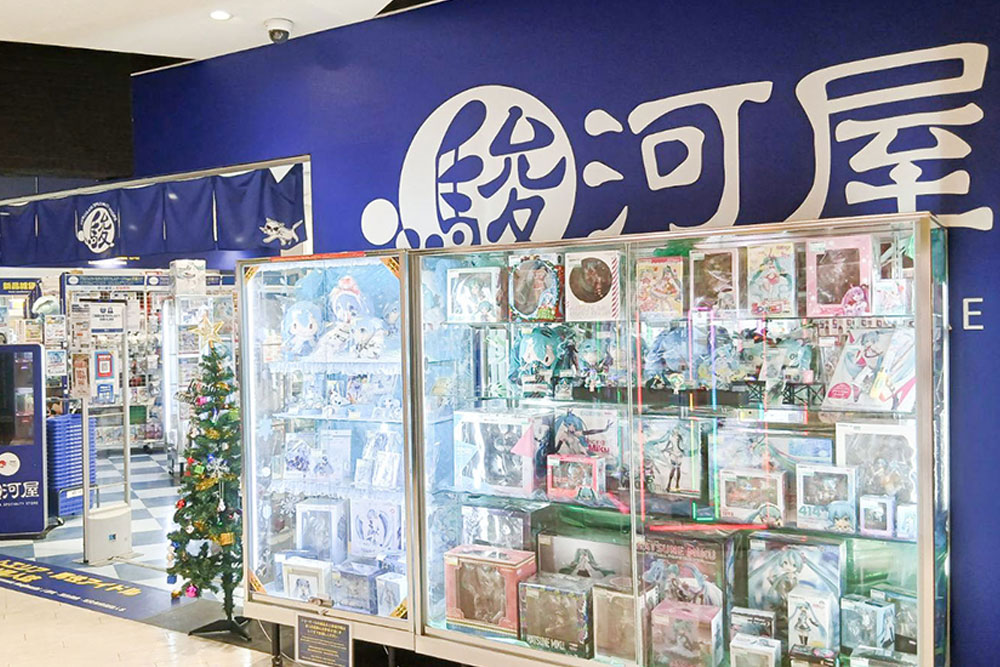 駿河屋　札幌ノルベサ店