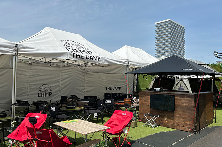 THE CAMP