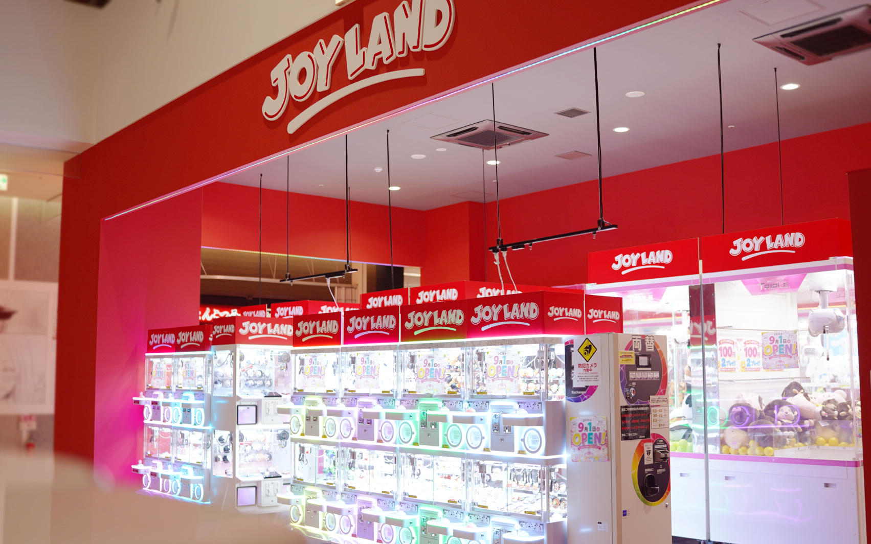JOYLANDノルベサ店